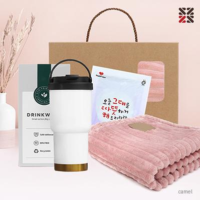 포근한담요텀블러세트 B엠보