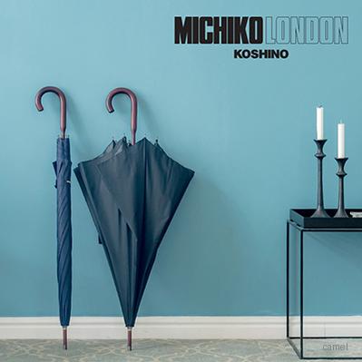 미치코런던 돌체 우드 장우산 M051