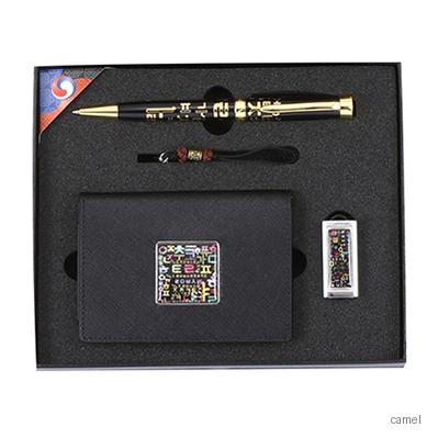 한글11호. 한글볼펜 한글자개소가죽명함지갑 한글자모음자개USB