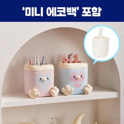 로페리아 허당펭귄 펜꽂이필통 책상 소품 귀여운 어린이 문구 수납통 미니에코백포함 0215252