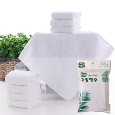 호텔 주방 손수건 면 행주 2p 27cm