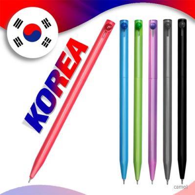 코리아니들볼노크 독일잉크 초초저점도
