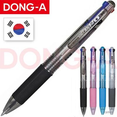 동아 애니볼4색