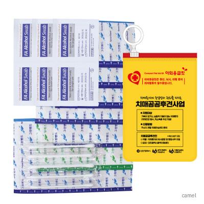 야외응급킷 11호