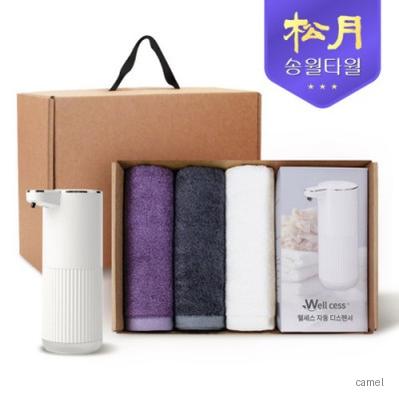 송월타올 디스펜서 기프트세트 04 프리미엄뱀부 180g 3P 웰세스 360ml 1P
