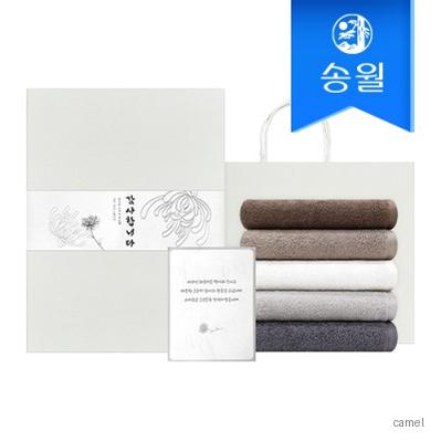 송월타올 뉴컬러무지 세면 2매세트 쇼핑백 띠지 감사장 조문 답례품