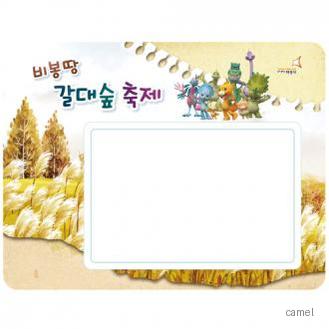 PVC칼라마우스패드 사진형