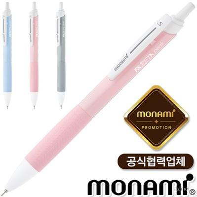 모나미FX제타피크 0.5