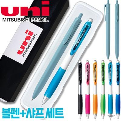 uni제트스트림오션플라스틱볼펜 0.7 클리프터샤프세트
