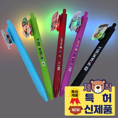 트윙클볼 아크릴캐릭터 삼각러버볼펜 LED