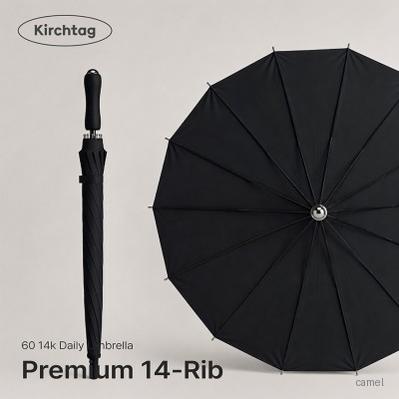 키르히탁 60 14k패션멜빵우산 검정우산