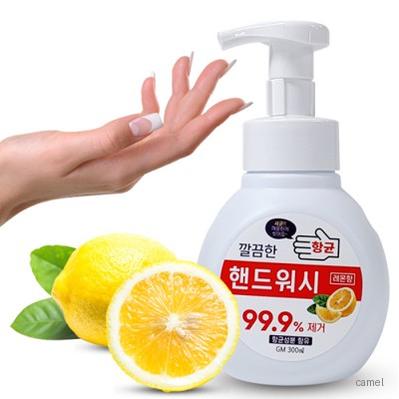 거품 핸드워시 손세정제 300ml 대용량 500ml 별도문의