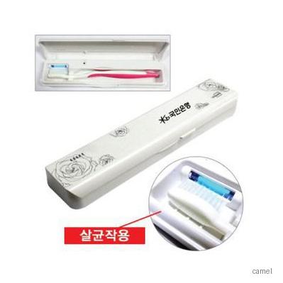 칫솔살균기