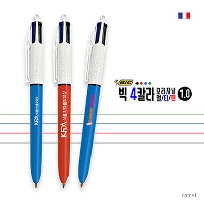 빅 4칼라 오리지널 멀티펜 1.0