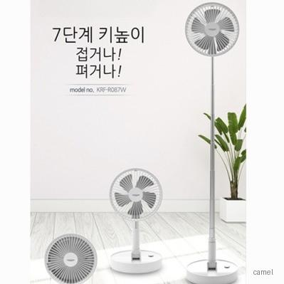 급속 냉각 아이스 선풍기 7인치 독일 쿨링 써큘레이터 다양 쿨러링 넥밴드 쿨타올 쿨스카프