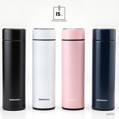 키친필 보르테가텀블러 430ml