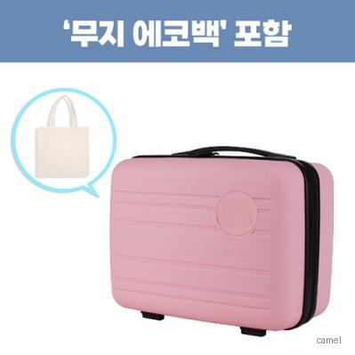 로페리아 13인치 PP 미니 레디백 무지에코백 포함 0215276