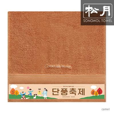송월 cm스티치헤링본 전사
