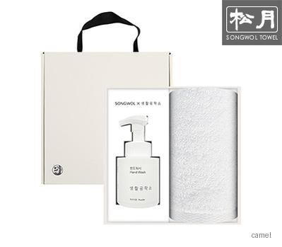 송월 스노우40 생활공작소250ml세트 타올1p 핸드워시1p