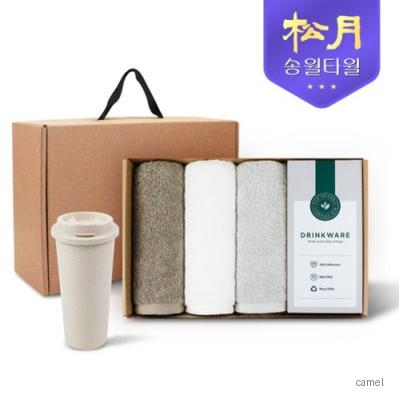 송월타올 리빙 기프트세트 2 노블레스150g 3P 커피텀블러630ml 1P