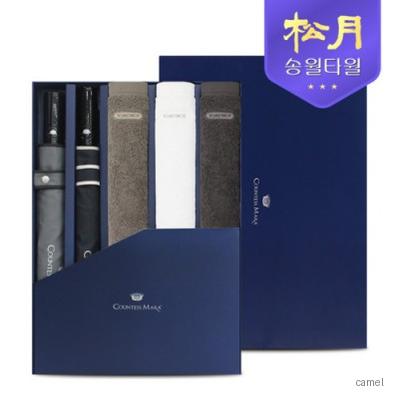 송월 40수 포인트40 타올 200g CM 2단 폰지 바이어스 우산 5P 콤보세트