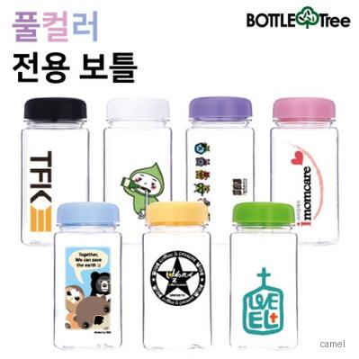 풀컬러전용 마이보틀 미니 페트 350ml