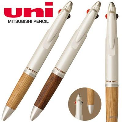 uni제트스트림퓨어몰트2 S 0.7