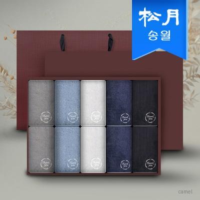 송월타월 땡큐 190g 세면 10매 선물세트 쇼핑백