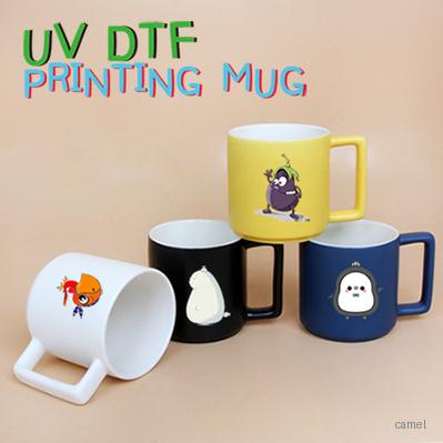 드망즈 UV DTF필름인쇄머그 쎄리 무광
