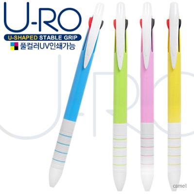 유로3색 파스텔4링볼펜 독일잉크