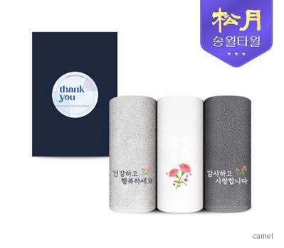 송월타올 건강 행복 카네이션 1P세트