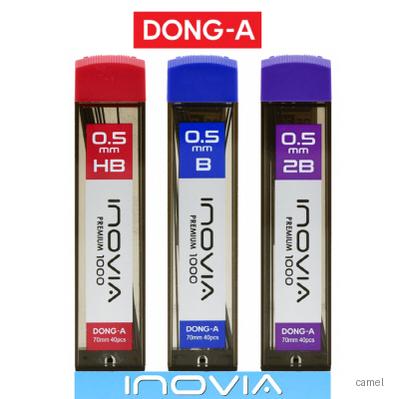 동아 이노비아 샤프심 다양한 심굵기