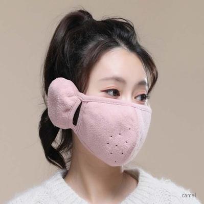 마스크 귀마개 일체형 방한용품 고급파우치 포함