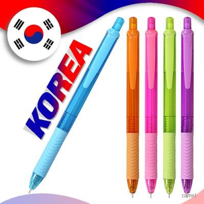 코리아니들소닉 0.7
