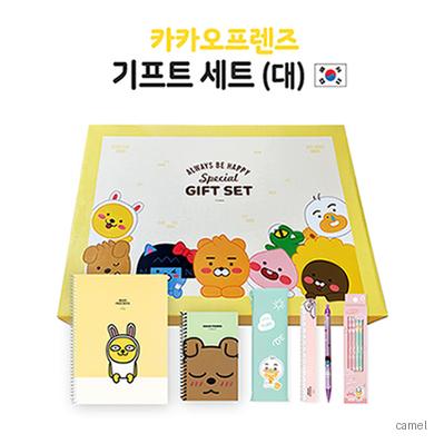 카카오프렌즈 기프트 세트 대