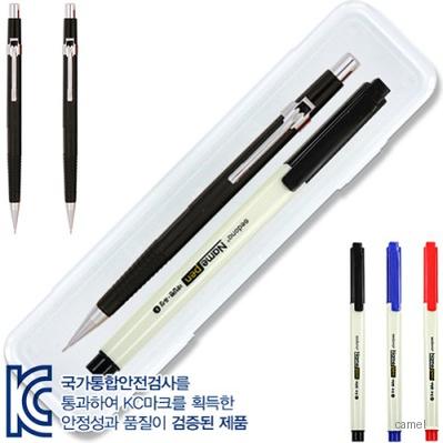 세도나스마트사각네임펜 제도샤프세트