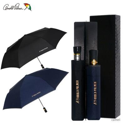 아놀드파마 3단전자동폰지653단전자동폰지엠보세트