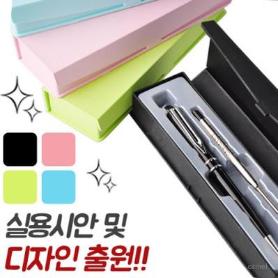 투링블랙은장 리필심 바닐라사각케이스