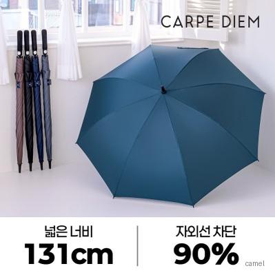 카르페디엠 75 골프우산 C058