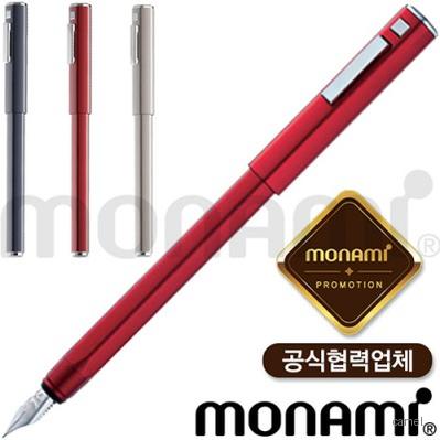 모나미 153아이디만년필