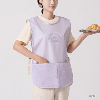 로페리아 손닦이 주방용 통기성 메쉬 조끼형 앞치마 0219573
