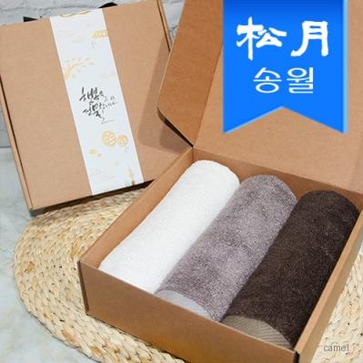 송월 명절기프트세트E 뱀부뉴컬러무지3p 크라프트 띠지