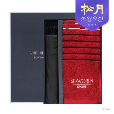 송월타올 샤보렌 멀티스포츠 3단 컬러무지 우산 2p 세트