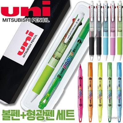 uni제트스트림3색 0.7 프로퍼스윈도우형광펜세트