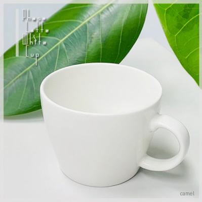 페이즈 라떼 화이트 잔