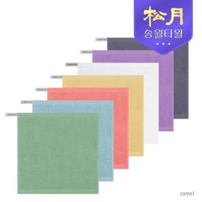 송월 30수 컬러 고리 핸드타올 35g
