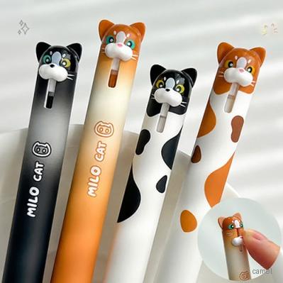 꼬미볼 초저점도심