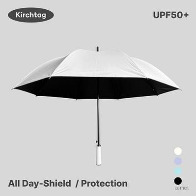 키르히탁 70 UV 데이쉴드 암막 장우산 4색상 UPF 50 최고등급