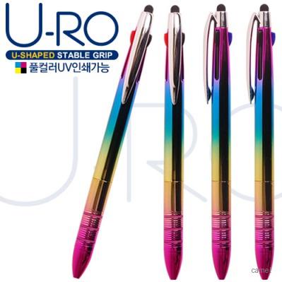 유로3색 오로라3링터치펜UV 독일잉크