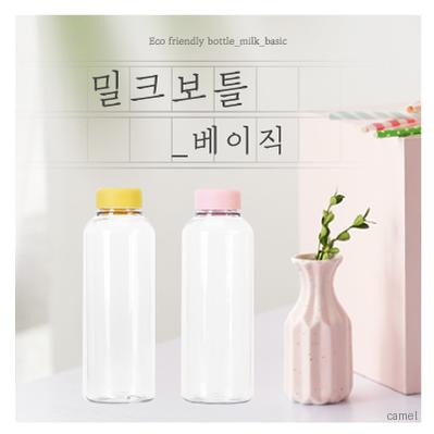 더야노스 밀크보틀 530ml